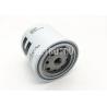 Buy cheap excavator Coolant Water Filter WF2071 P552071 3100304 from wholesalers