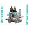 Buy cheap HP2 CR Denso Diesel Fuel Pump High Pressure 094000-0530 For HINO P11C from wholesalers