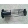 Buy cheap 120 - 300mm Dust Collector Cage , Filter Cage For Quarium Filter Socks from wholesalers