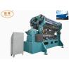 Buy cheap SROA Closed Gearing Raschel Warp Knitting Machine ISO CE Approved from wholesalers