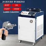 Portable Laser Cleaning Machine 1000W 1500W 3000W JPT Fiber Pulse Oil Paint