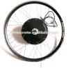 Buy cheap Mountain bike front e bike kit 1500W from wholesalers