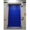 Buy cheap Quick Action Thermal Efficient Industrial Freezer Door Customized from wholesalers