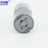 Buy cheap 25mm 0.5w Mini Rf370 Low Rpm Dc Gear Motor Ce Rohs Low Noise 12v 6v 24v from wholesalers