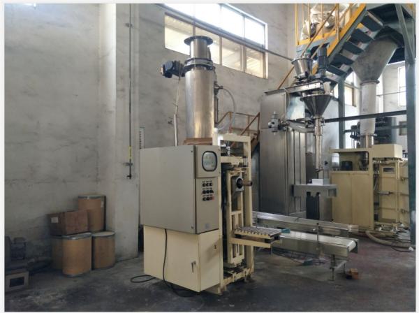 Buy cheap Valve Packer Weighing Filling 25 Kg Automatic Bagging Machine from wholesalers