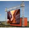 Buy cheap Full Flip P3.91 Outdoor Rental LED Display COB 500x500mm 5000nits Brightness from wholesalers