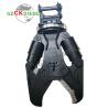 Buy cheap Hydraulic Shear Scrap Car Dismantling Cutting Machine Scissors Excavator Attachment from wholesalers