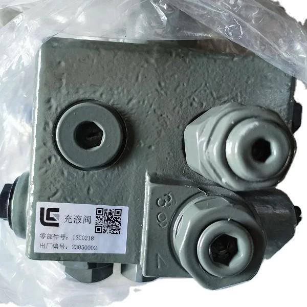 Engine CLG842/CLG856/CLG862 Charge Valve 13C0218 The Perfect Fit for Your