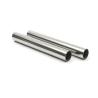 Buy cheap JIS AISI Brushed Stainless Steel Tube 316L 317L SS Sanitary Pipe 310S from wholesalers