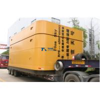 Buy cheap 4200*6900mm Rectangular pipe jacking machine product