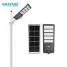 Buy cheap Solar Power Street Light Aluminum Lamp Body For Engineering Lighting from wholesalers