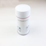 Oil Separation Filter Element 6221372500 for Video Outgoing-Inspection Weight kg