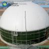 Buy cheap Two Coating Glass Fused Steel Tanks For Bioenergy Projects from wholesalers