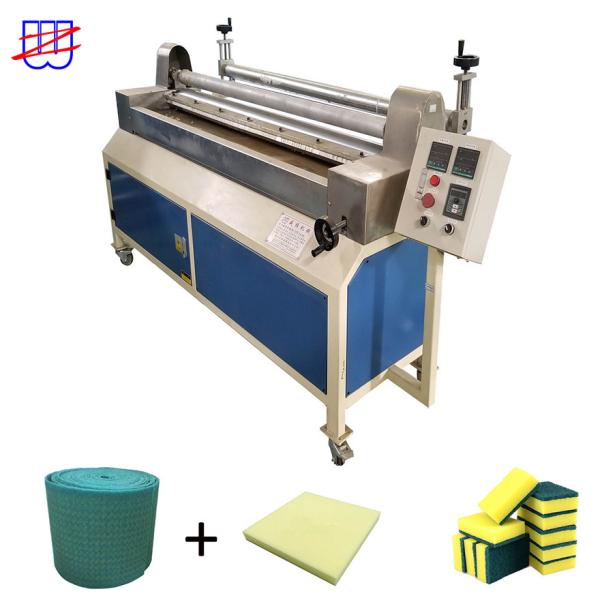 Buy cheap 380V Kitchen Cleaning Sponge Laminating Machine for Lamination in Case Packaging from wholesalers