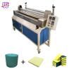 Buy cheap 380V Kitchen Cleaning Sponge Laminating Machine for Lamination in Case Packaging from wholesalers
