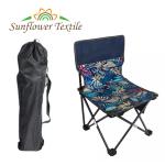 40x40x65cm 600d Oxford Cloth Customized Color Lightweight Folding Outdoor Chair