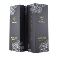 Buy cheap CMYK Magnetic Rigid Gift Box Satin Silk Insert Wine Gift Box Packaging product