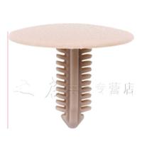 Buy cheap Universal Car Repair Parts product