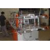 Buy cheap Heat Sealing Cold Cutting Two Layers Bag Making Equipment High Speed from wholesalers