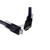 Buy cheap 15 Meters Straight SDR 26pin to SDR 26pin Camera Link Cable for Long Distance Transmission full mode 85Hz from wholesalers