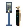 Buy cheap 21.5inch Touchscreen ANPR Payment LPR System Parking Garage Kiosk from wholesalers
