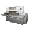 Buy cheap 4000 KG Electric Controlled Unloading System Guillotine Paper Cutters for Performance from wholesalers