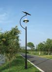 Residential Villas LED Courtyard Light Outdoor 6000K from china manufacturer