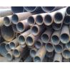 Buy cheap DN65 seamless steel pipe OD76mm oil gas pipe thickness3.5mm/4mm/4.5mm/7mm/8mm from wholesalers