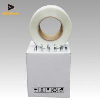 Buy cheap Aoli 920kg 500m Composite Cord Strapping product