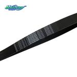 Wholesale Cooling Fan Belts For Isuzu BVP 1876102370 8976118591