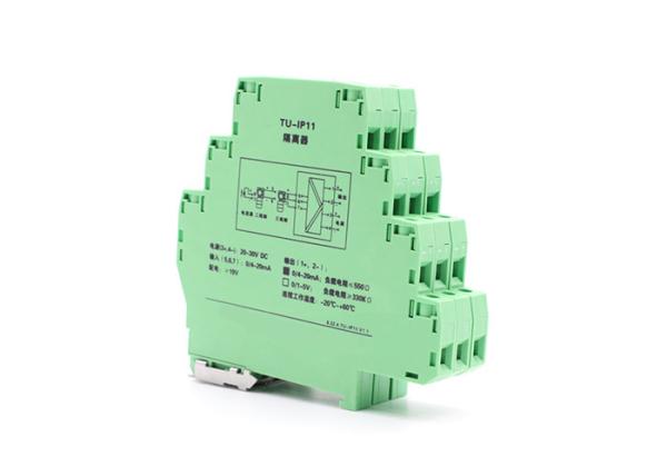 Buy cheap 1 Input 1 Output 0-5V 4-20mA 0.5mS Digital Signal Isolator from wholesalers