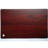 Buy cheap Matte Pvc Wood Grain Surface Vinyl Roll Adhesive For Shaped MDF from wholesalers