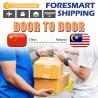 Buy cheap China To Malaysia Door To Door Forwarder , Freight Door To Door Service from wholesalers