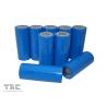 Buy cheap Li-ion battery A123A IFR26650 3.2V 2300mAh LiFePO4 Battery for Power Tool from wholesalers