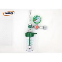 Buy cheap Brass Medical Oxygen Regulator Inhaler Low Repair Rate Hospital ICU product