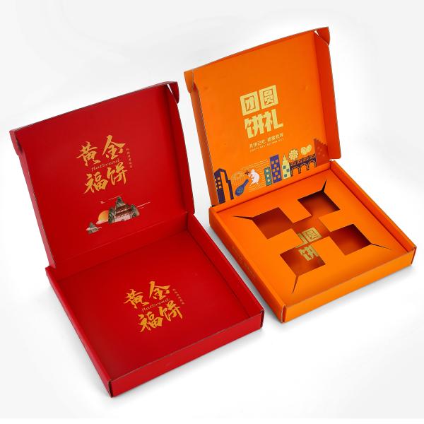 Buy cheap Useful Dividers Inserts Included Festival Rigid Gift Box for CANDY and Other Treats from wholesalers