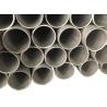 Buy cheap Sanitary Stainless Steel Tubing Welded Thick Wall 304 304L 316L 1.5mm from wholesalers