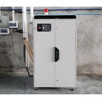 Buy cheap Painting Workshop Steel Sander Machine 220V 1000*7500*1700mm Size product