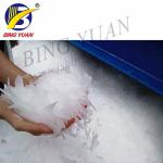 Seafood 2.7KW SS304 Flake Ice Maker Machine , Industrial Ice Maker Machine