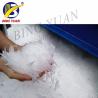 Buy cheap Energy Saving Meat Cooling 220V Industrial Dry Ice Maker from wholesalers