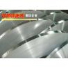 Buy cheap Nickel Aluminum Alloy Strip , Thin Aluminum Strips High Conductivity from wholesalers