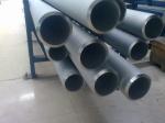 OD 2500mm Annealed 4Cr13 ERW Hollow Stainless Steel Pipe