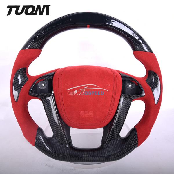 Buy cheap Red Luxury Alcantara Honda Accord Carbon Fiber Steering Wheel LED Digital from wholesalers