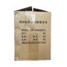 Buy cheap Leoch DJM12100S VRLA Lead Acid Battery 12V 100Ah 20hr For UPS Telecom from wholesalers
