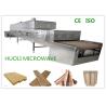 Buy cheap Industrial wood product drying machine/ wood board dryer/ wood product dehydration machine from wholesalers