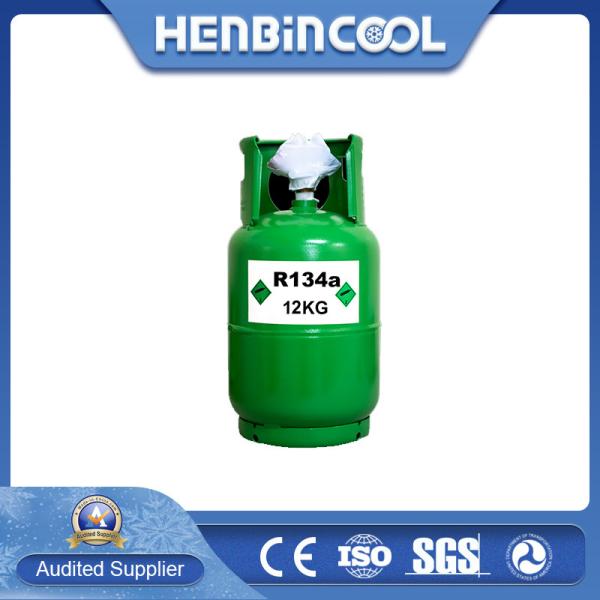 Buy cheap CE Certificate Refrigerant R134A 30lbs R134a 13.6 Kg Cylinder Packing from wholesalers