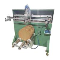 Buy cheap Fibre Drums Single Color Screen Printing Press 1200mm Silk Screen Printer product