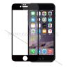 Buy cheap NILLKIN complete cover temper glass protection for Iphone 6S(plus), Iphone 6S temper glass from wholesalers