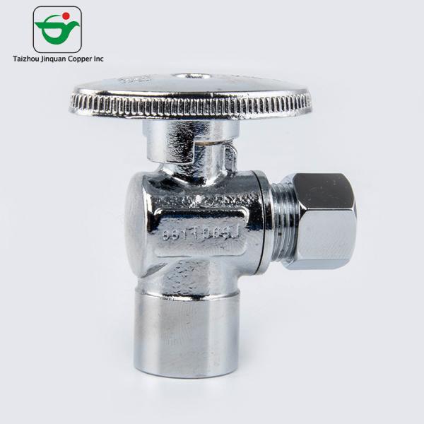 Buy cheap Dezincification Resistance 3/8"X1/2'' SWT Brass Angle Valve from wholesalers
