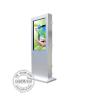 Buy cheap Vertical Screen Outdoor Digital Signage 2000 Nits Waterproof IP65 Dustproof 42'' from wholesalers